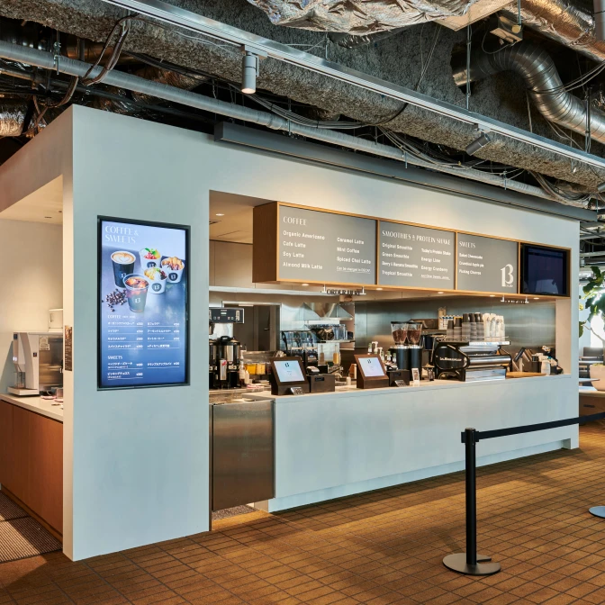 Biz Cafe