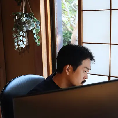 現在