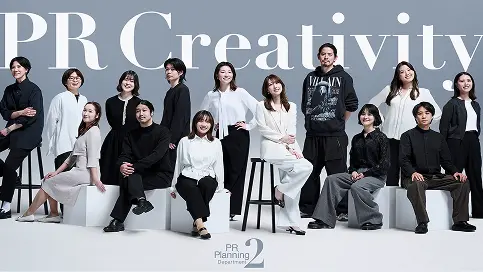 ​入社14年目
