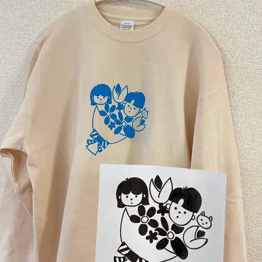 ハマっていること