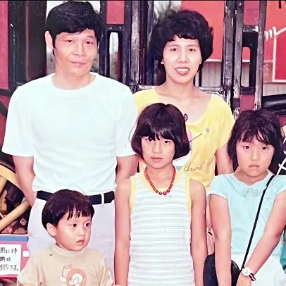生い立ち