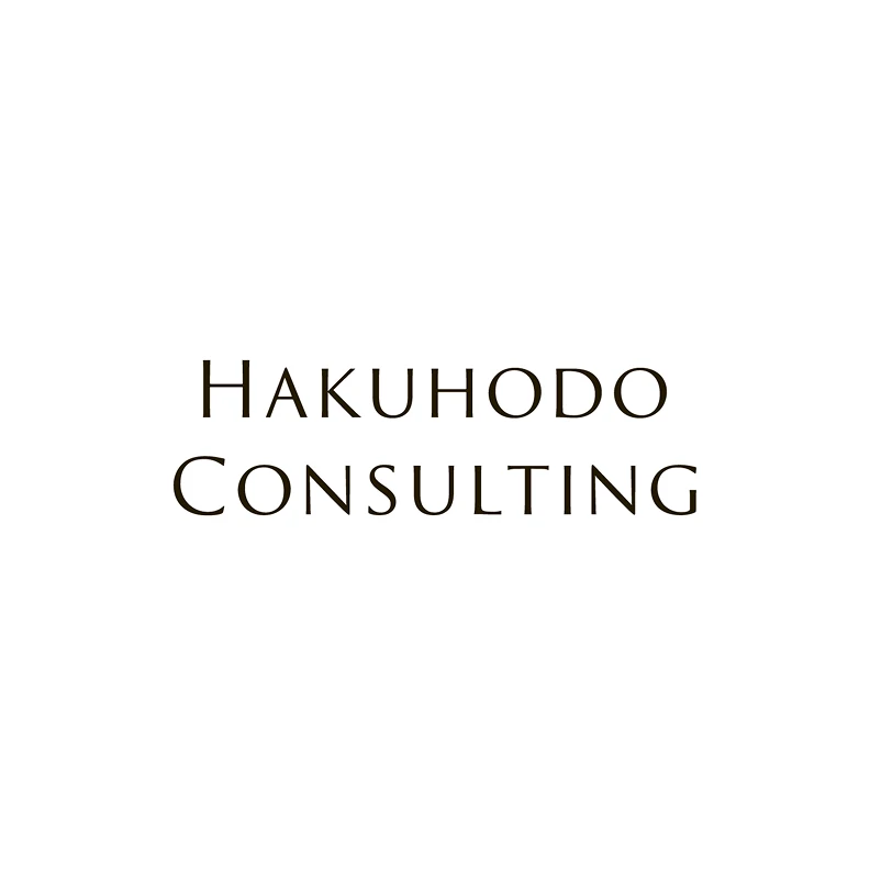 博報堂コンサルティング