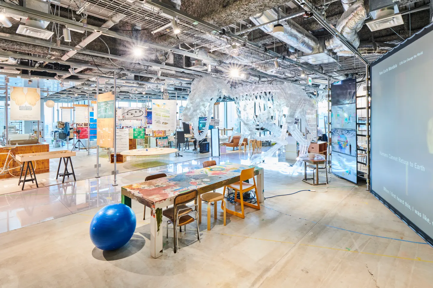 Inside UNIVERSITY of CREATIVITY