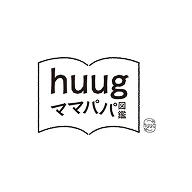 ママパパ図鑑