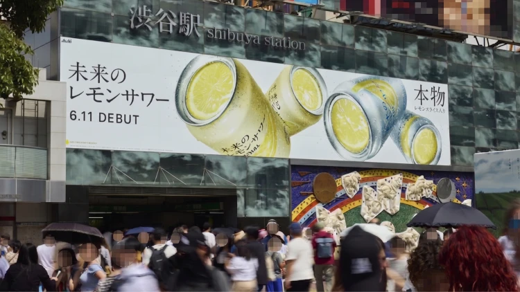 皆で汗をかき抜いた受発注の関係を超えたワンチーム